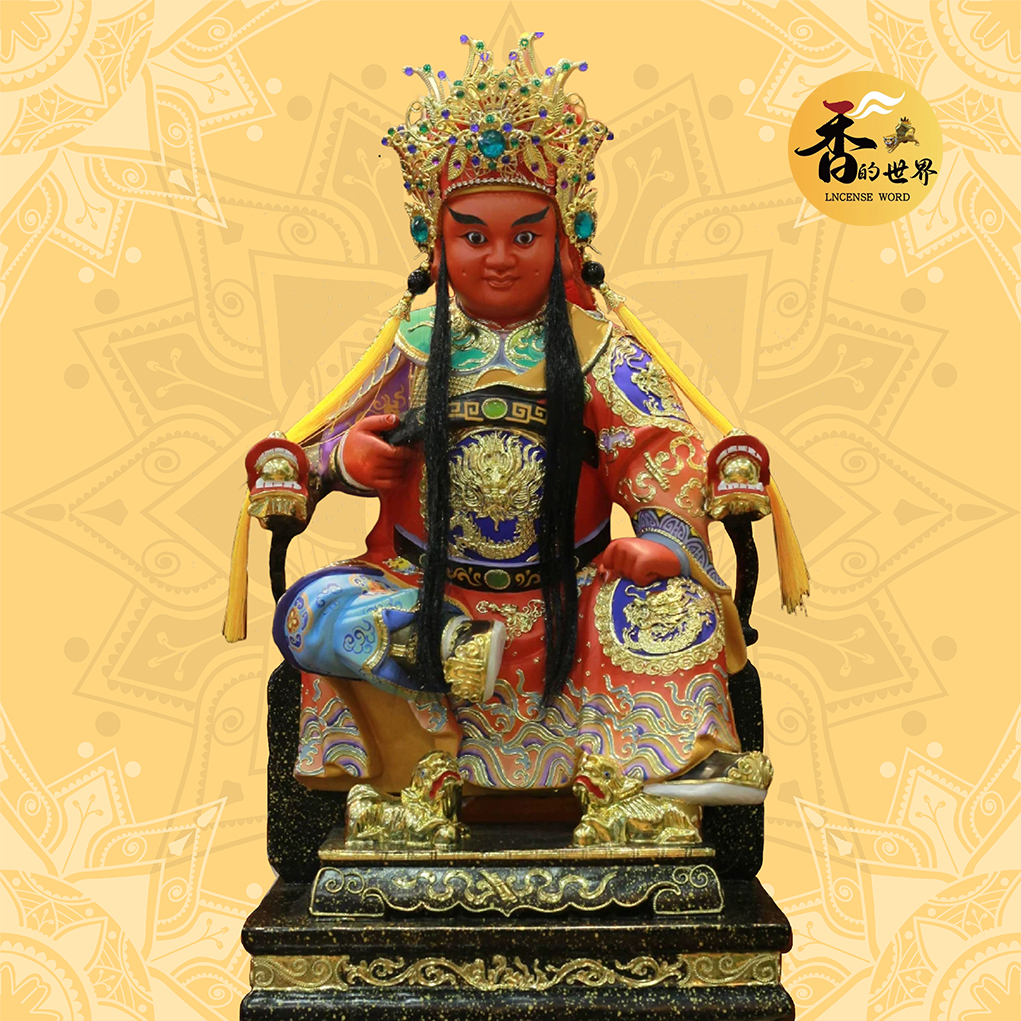 神像雕刻-廣澤尊王 | 香的世界