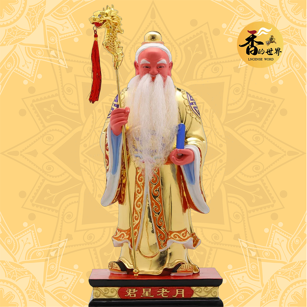 神像雕刻-月老星君 | 香的世界