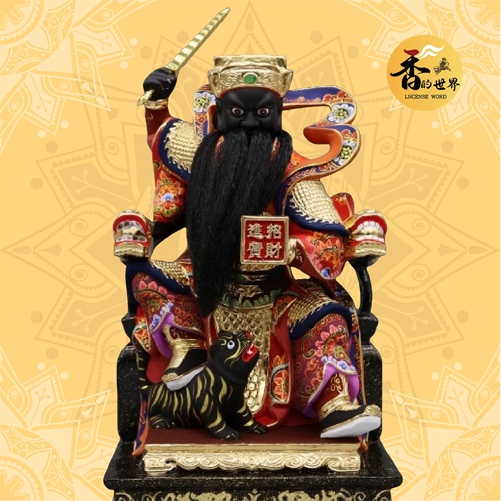 神像雕刻-武財神 趙公明 | 香的世界