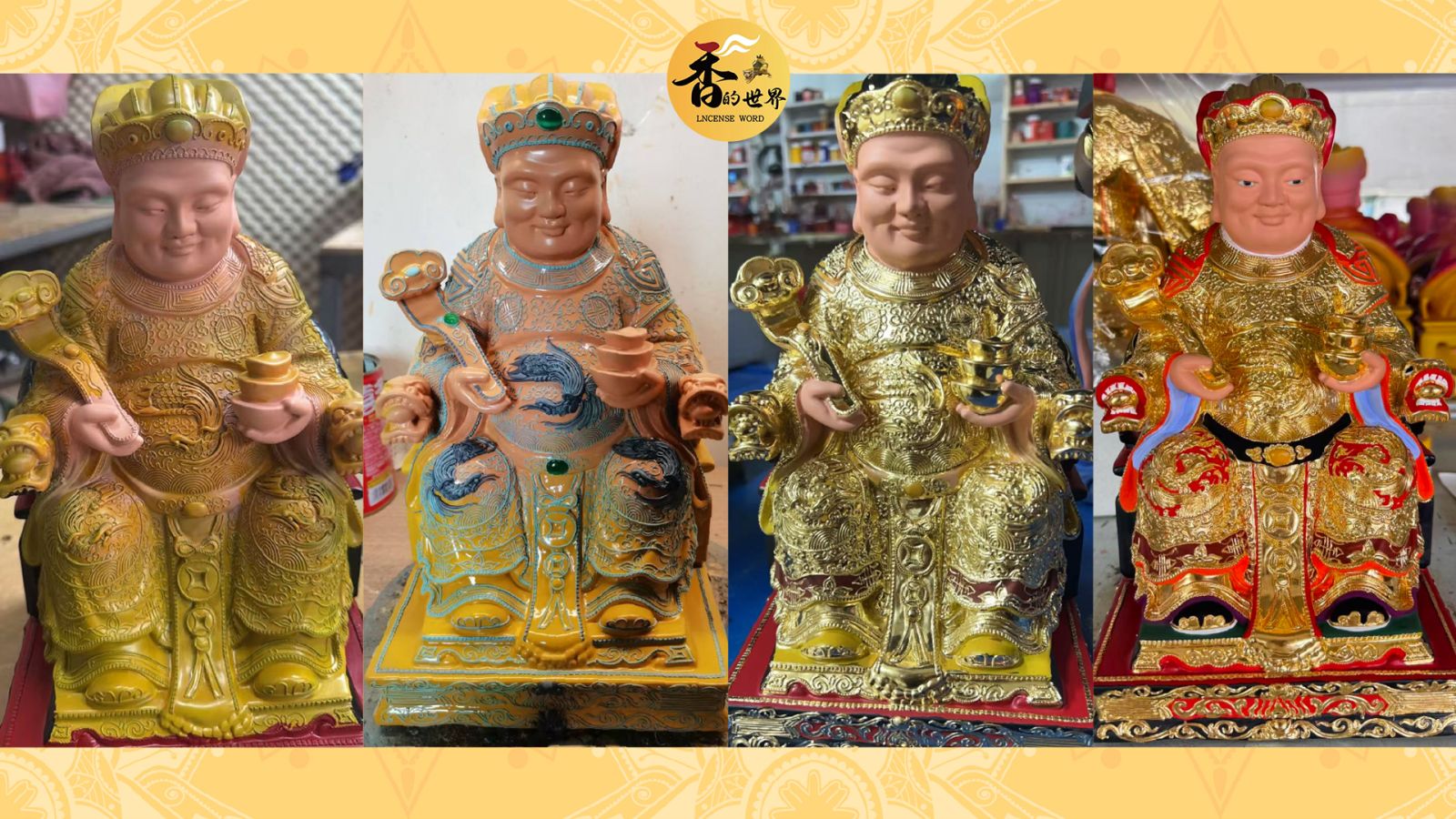 神像雕刻-福德正神訂做 | 香的世界
